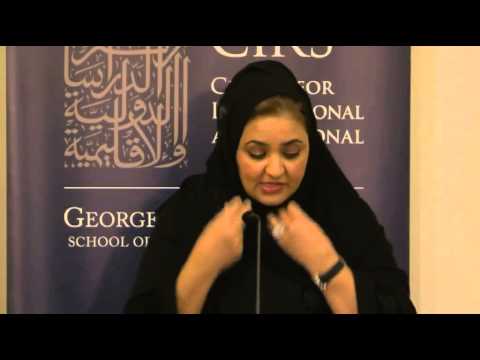 Women in Qatar: Quotas, Qualifications, and Qatarization | Sheikha Aisha bint Faleh Al-Thani