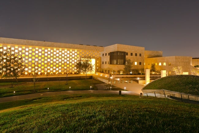 Building of Georgetown University in Qatar