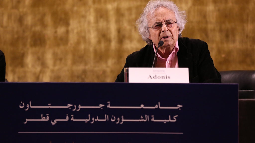 Arab poet Adonis