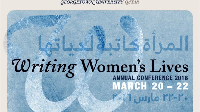 Writing Womenâs Lives Conference