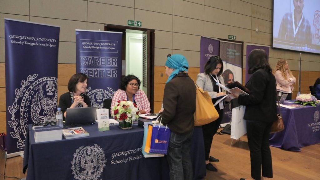 Georgetown Booth in Education City Career Fair