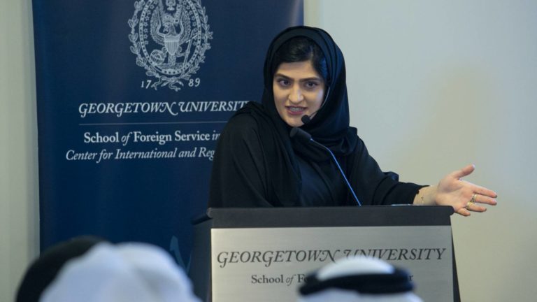 Georgetown University Lecture Tackles Black Money in Qatar and Around the World