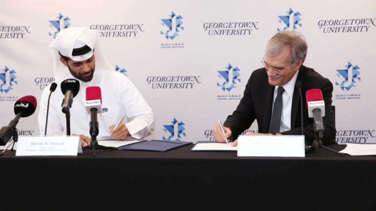 Josoor Institute Signs Academic Partnership Agreement with Globally Renowned Georgetown University