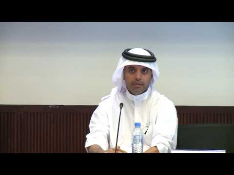 5th Annual MESSA Conference: Fahad bin Mohammed Al-Attiya, Keynote