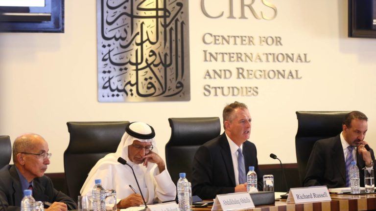 CIRS Hosts Forum on Security Concerns Facing the Gulf