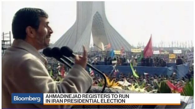 Dr. Mehran Kamrava comments on Iran’s upcoming elections