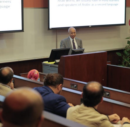 Lecture Analyzes Evolution of Arabic outside Arab World