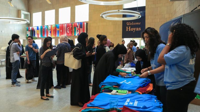 Georgetown University in Qatar Prepares to Welcome New Students