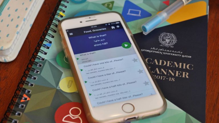 Georgetown Arabic Program Launches Qatari Phrasebook App