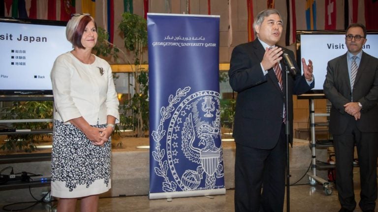 Japanese Ambassador Visits Georgetown University in Qatar