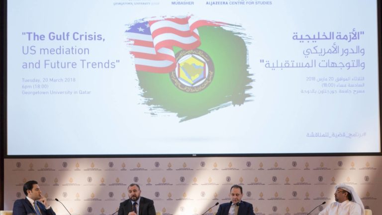 Future of Gulf Crisis Explored at Al Jazeera and GU-Q Event