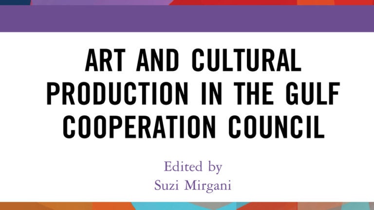 CIRS new book explores art and cultural production in the Gulf