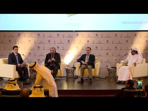 The Gulf Crisis, US Mediation, and Future Trends Event