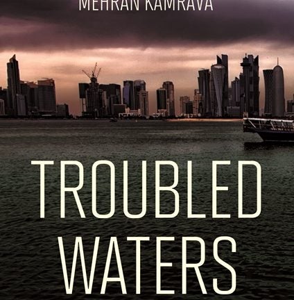 CIRS’ New Book Explores Troubled Waters of the Gulf