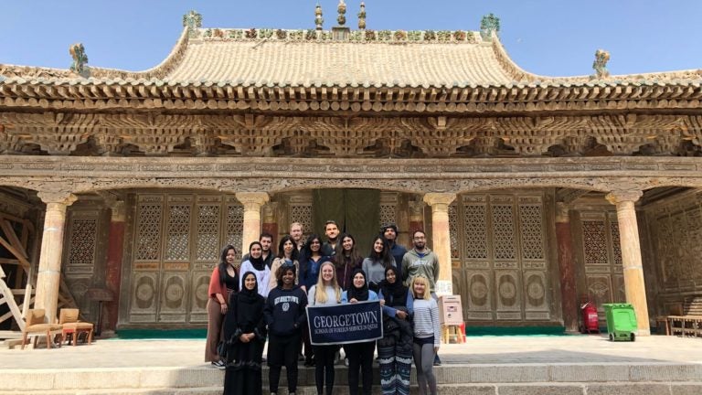 Georgetown Student Trip Explores History of Islam in China