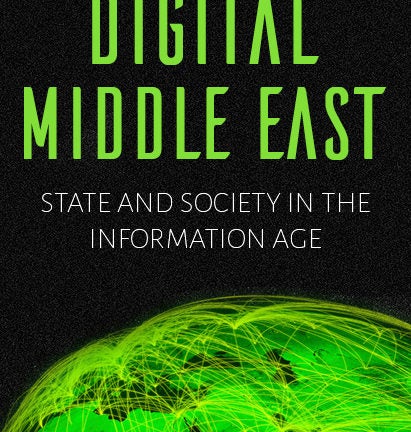 GU-Q Professor Embarks on a Book Tour of Digital Middle East