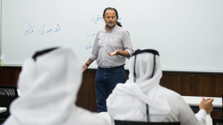 فتح باب التسجيل لدورات التعليم المجتمعي لفصل الخريف بجامعة جورجتاون