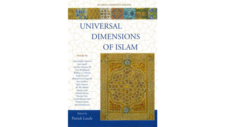 laude_patrick._universal_dimensions_of_islam__1 (1)_16x9