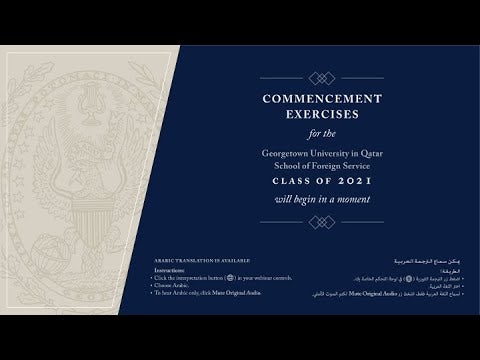 Commencement Ceremony 2021