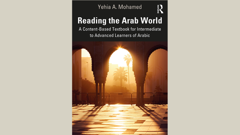 New Arabic Textbook by Georgetown Professor Teaches Students How Arabic Works in the Real World