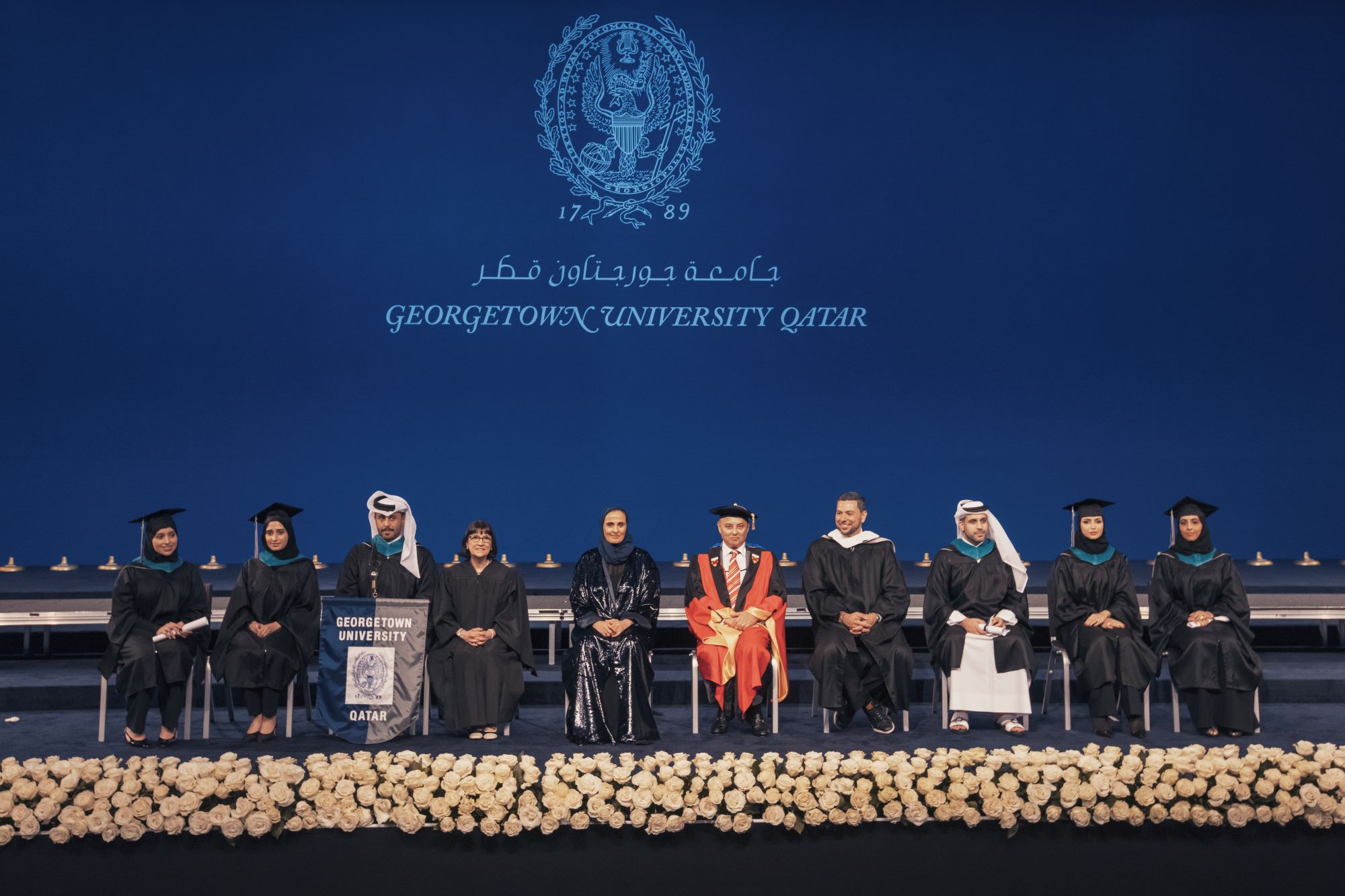 Georgetown University in Qatar Celebrates Class of 2023 Commencement ...