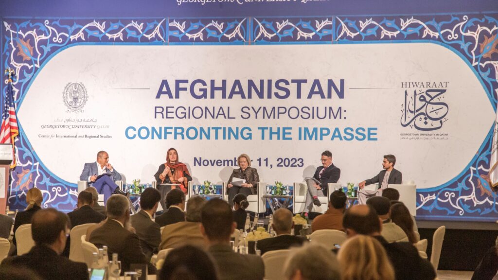 Education in Afghanistan Systemic Challenges