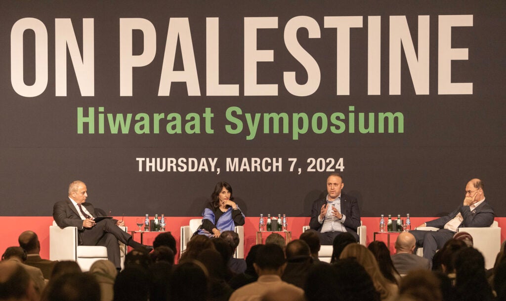 Hiwaraat Series Continues with “On Palestine” Symposium 