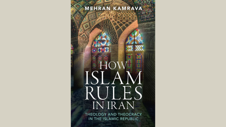أحدث كتاب للاستاذ مهران كمرافا يكشف التعقيدات المتداخلة بين الإسلام  والسياسة في إيران 