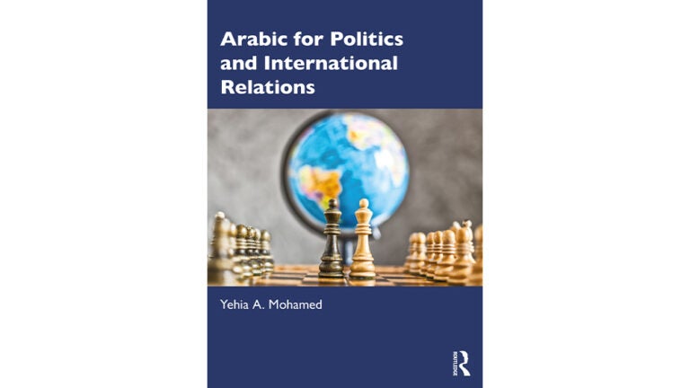 Arabic for Politics and International Relations