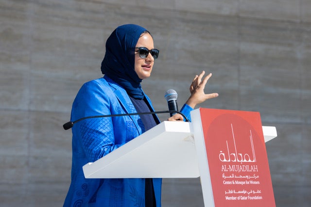أستاذة من جامعة جورجتاون في قطر تقود مركز “المُجادِلة” لتعزيز البحوث الإسلامية