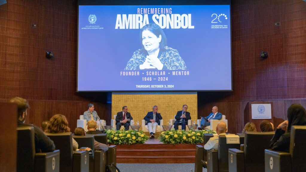 2024_10_03 Remembering Amira Sonbol Founder Scholar Mentor -7161