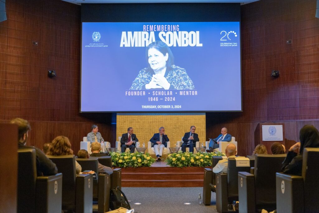 GU-Q Celebrates the Legacy of Professor Amira Sonbol