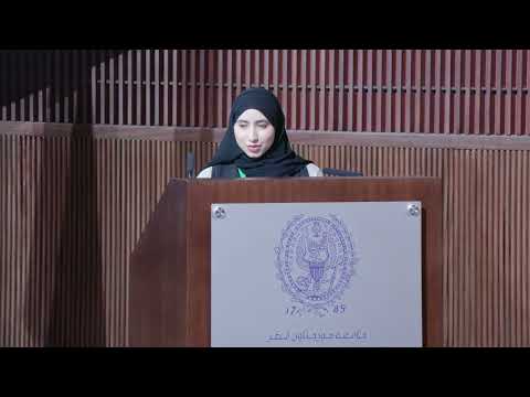 GU-Q’s Model United Nations Opening Ceremony