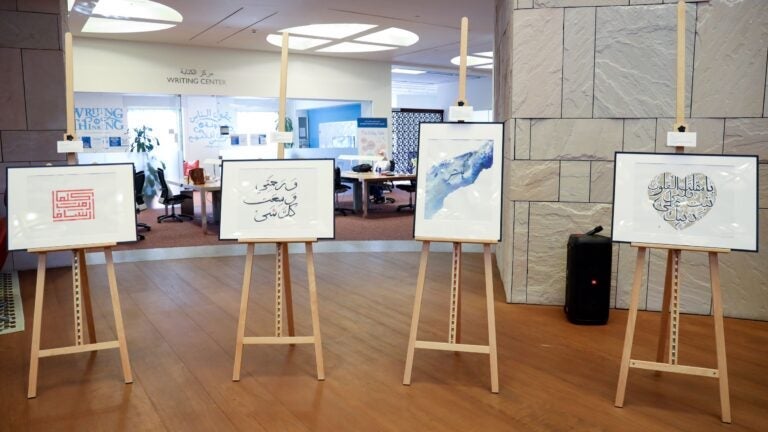 Student Calligraphy Exhibition Celebrates Love of Arabic Language