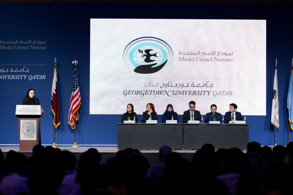 GU-Q MUN Celebrates Two Decades of Diplomacy with 1,300 Participants from 14 Countries