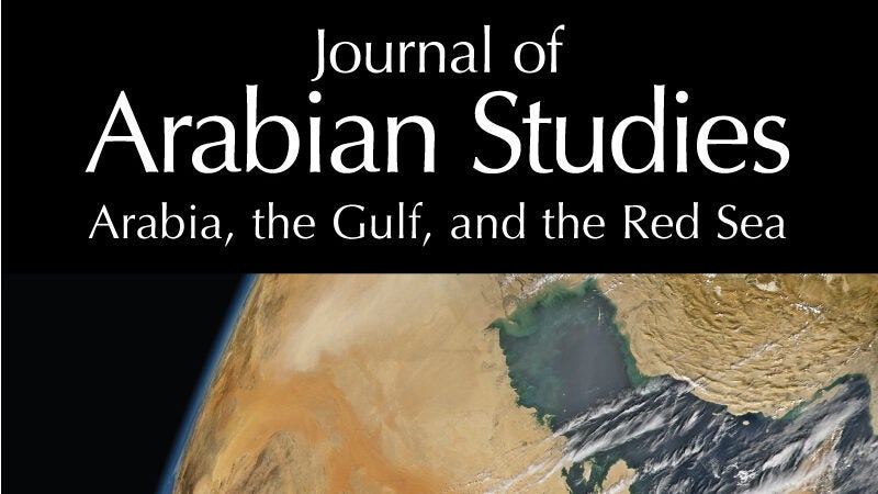 Journal of Arabian Studies Cover Art